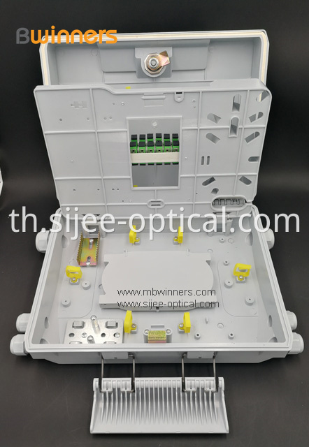 Waterproof Optic Spliter Box